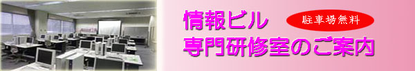 r匤Cip\RCĵē@ԏꖳ