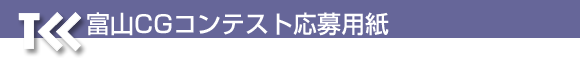 PQxRCGReXgp