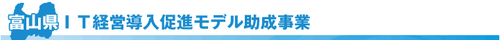 xRITocif