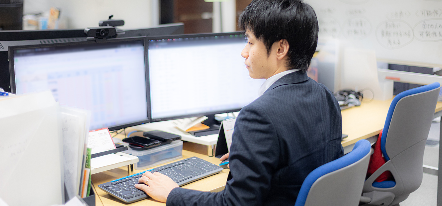 株式会社ライズウィル